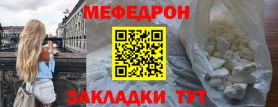 гашиш Дмитров