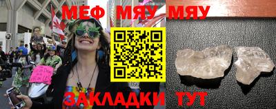 mdma Добрянка