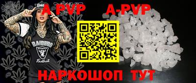 mdma Добрянка
