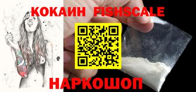 mdma Добрянка