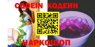 mdma Добрянка