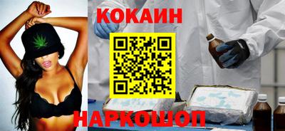 гашиш Дмитров