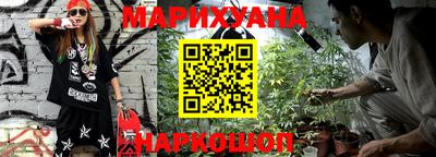 mdma Добрянка