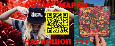 mdma Добрянка