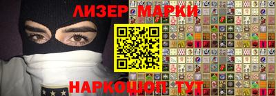 гашиш Дмитров
