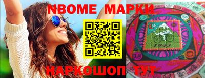 гашиш Дмитров