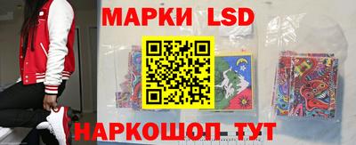 экстази Долгопрудный
