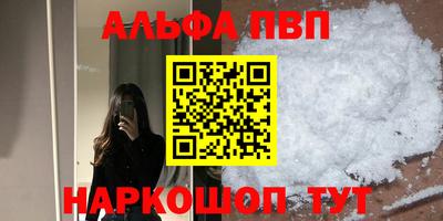 mdma Добрянка
