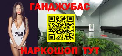 mdma Добрянка