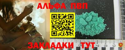 mdma Добрянка