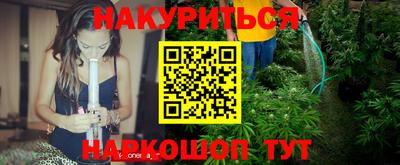экстази Долгопрудный
