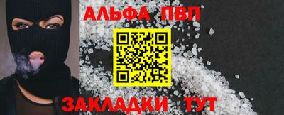 экстази Долгопрудный