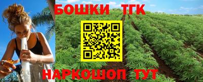 марки lsd Ефремов