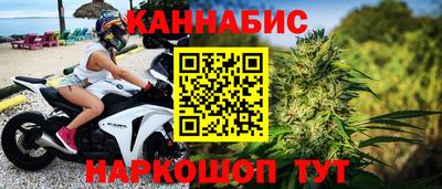 экстази Долгопрудный