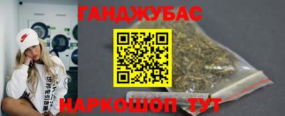 экстази Долгопрудный