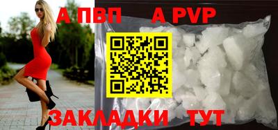 экстази Долгопрудный