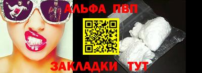 mdma Добрянка