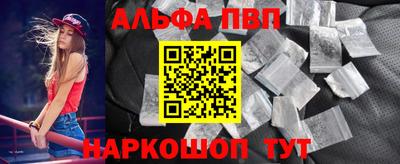 mdma Добрянка