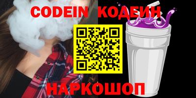 марки lsd Ефремов