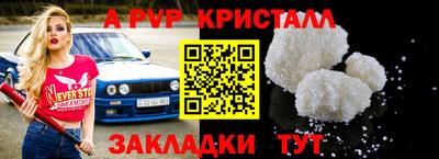 mdma Добрянка