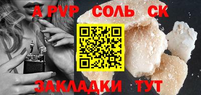гашиш Дмитров