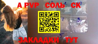 экстази Долгопрудный