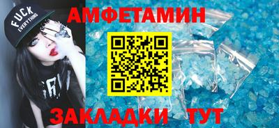 гашиш Дмитров