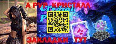 экстази Долгопрудный