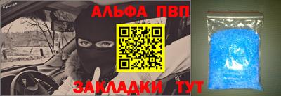 гашиш Дмитров
