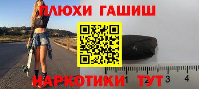 гашиш Дмитров