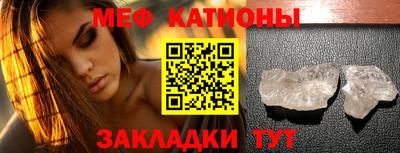 экстази Долгопрудный